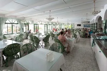 Apartament Parque Paraiso I Playa del Inglés